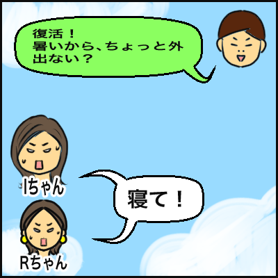 77175E07-61B4-48CA-A51B-C361E925DCB4
