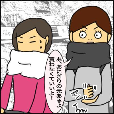 3450D88F-5B10-4F4B-89FF-8D12AE2D9E3A