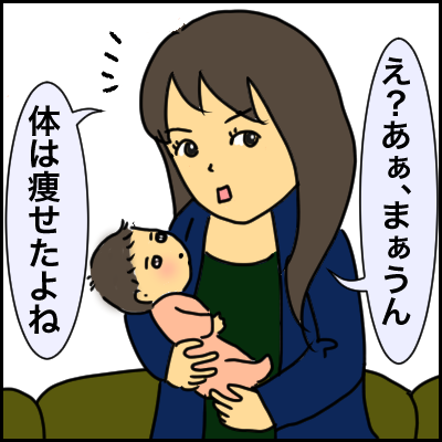 8C96EC07-3AB3-4D25-8F23-E7DD0A54BBDB