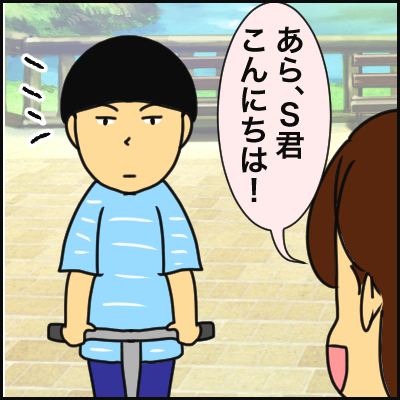 F4919156-25DF-4F9C-A296-7BEB405EF54C