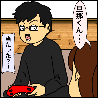 EB006CD4-93F4-4A8C-9A72-2C8ED300257D