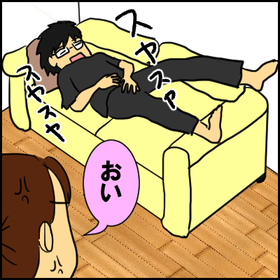 yakyuu11