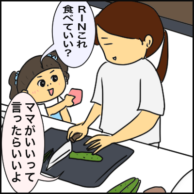 323E64DF-81D3-4B0B-8C7F-BFCCBC426A0E
