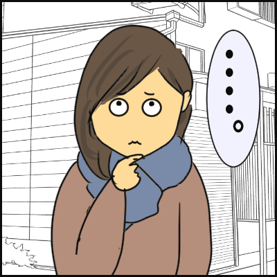 6DD03C6D-07BA-4516-AB20-60DD4D3B195F