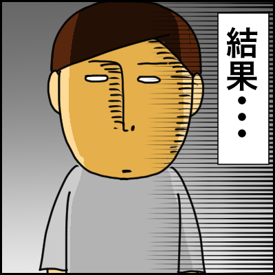 080F7916-4269-4001-92B7-33103BD78CCA