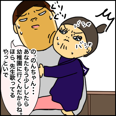 3F886A3B-4C7D-44C1-BFE0-D4026AC1AF80