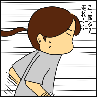 8793D264-7904-4B89-9150-85D72DAE22CB