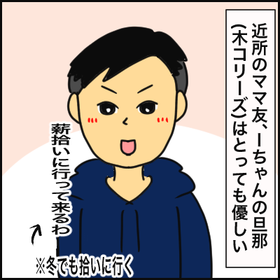 784F4098-1A69-4CFC-B977-92923E7CE5DC