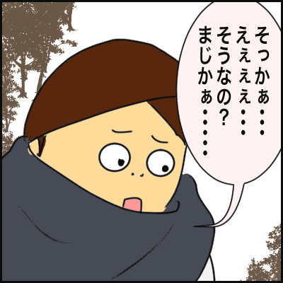 B244123B-B627-48C3-8307-5886BFA74E24