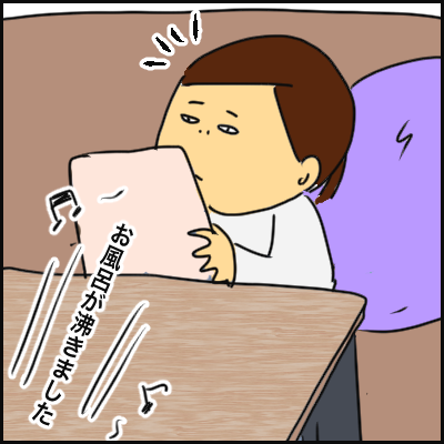 7AD7067D-9025-4E60-9D7F-2276EF058352
