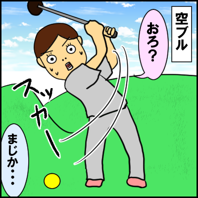 go8