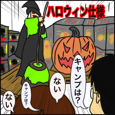 CC53F110-572A-4D0A-9D07-9608BFC19B60