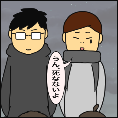 65DA27B8-F5E5-4723-81EE-0190B991C929