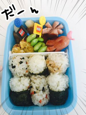 bentou6