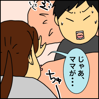 2A9B5FF7-F514-48E8-A92E-65F7B5ED32EE