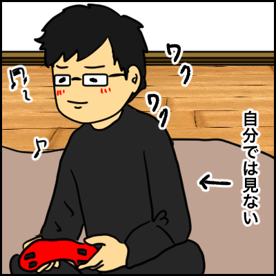 5C20F4E4-D997-462C-AEB3-A1283A669AC7