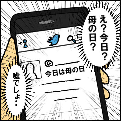haha4