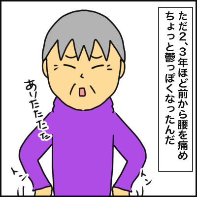 41C772EC-84C0-4EA3-9645-239A5AE1A490