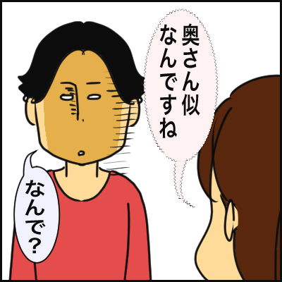 0041348A-CD0D-4FFA-A4F9-A05B3F7EF965