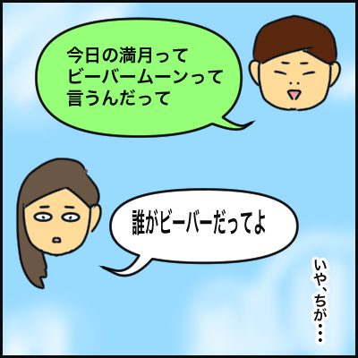 5C8193E5-1900-48DD-A413-0CBE05AC5F11