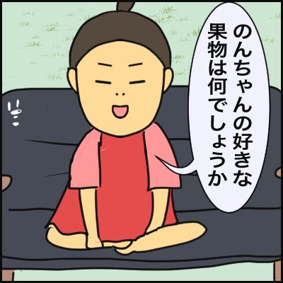 27EEED1E-ADF0-4EBF-94DF-DFD2CF48EC7F