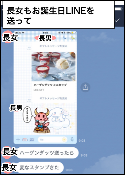 7DF1362A-0AEF-4B27-8B0C-6D67A237CFEA