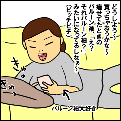 huku5