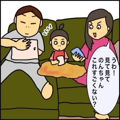 17834DC9-F06E-43D5-8ADF-8D3F58D32B59