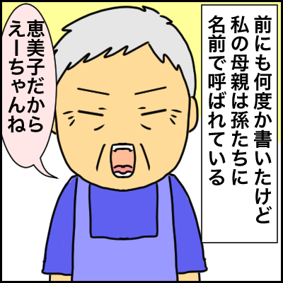 E8417D96-9EE0-4C1A-994A-A6018F5F1EAB