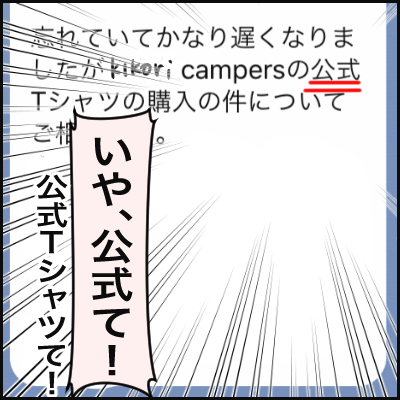 076F0F57-259A-43C7-A1F3-8B8B7DB4E80F