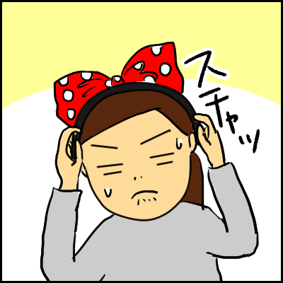 mimi5