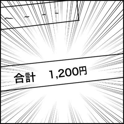 032D4A47-3F5B-4D07-B996-A169DE6E6245