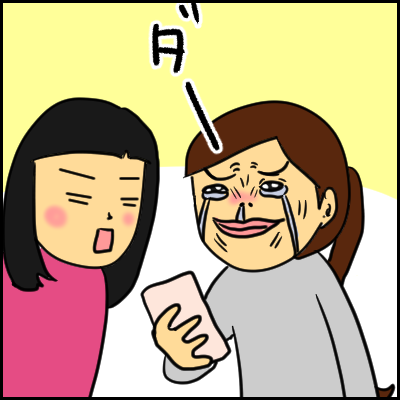 tyou14