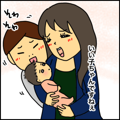 54A8124C-A25D-498C-9788-C8A1B128C2BF