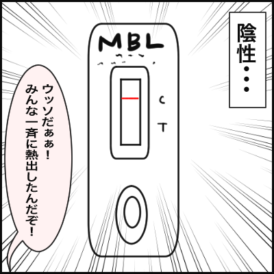 4F1E806D-DDFC-4EB4-8B3F-1BBC8A95D931