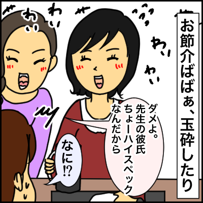 B5671357-C2AD-434C-B20D-513C5CEC1D30