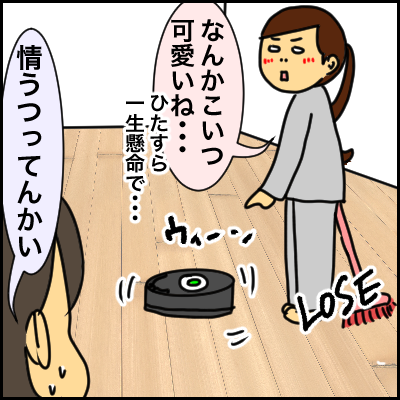 D35B0801-6C27-47A0-984B-29F01E821DE9