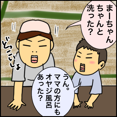AB4F59DB-6889-48C9-B28F-0FFF57583171