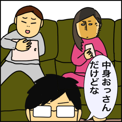 E786AEC9-A987-4FEC-B5A0-EEE5BC7EC30F