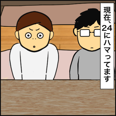 12861A9D-F154-4AE3-950C-2F1A20017DEE