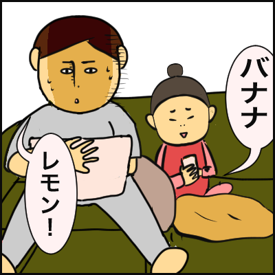 6E1BBDBD-677B-478B-AB03-60F3CEDC05DA