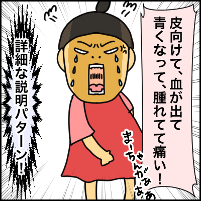 BC326875-F1A8-4CBF-B789-5CD2A0DE59AE