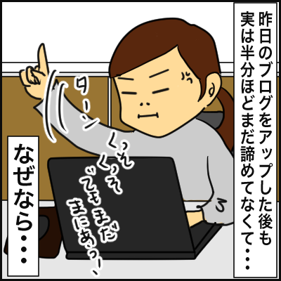 9F5C2006-52AC-4FF5-B46A-7B19100F69A3