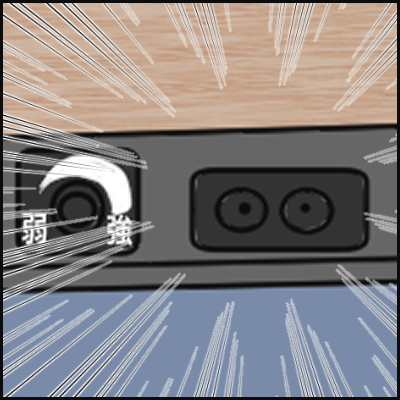5FA900FA-5C37-4099-8C08-B1EA61E376F2