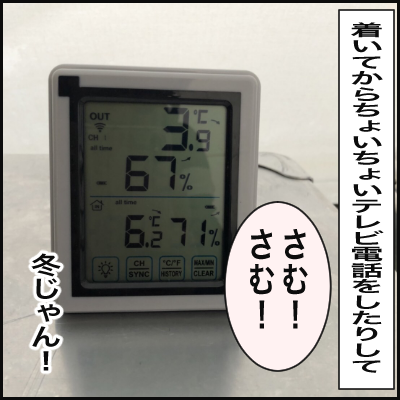 4F77E462-7D0A-4FF4-BA63-9D6E026C7007