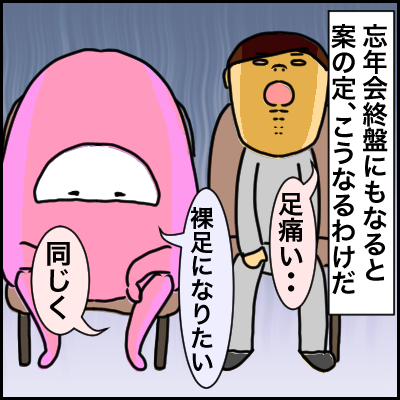 EB5DC1EA-2036-4460-A565-A50B5143CB73