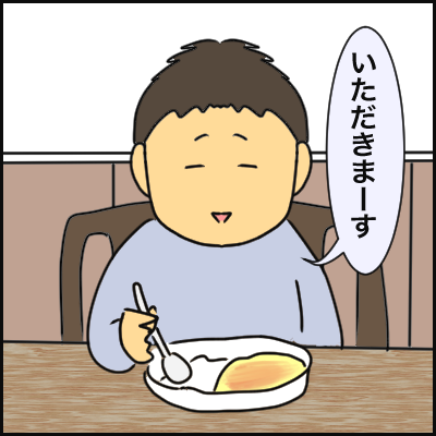 9A874574-ABC1-4DFC-A22A-982EC69CD31F