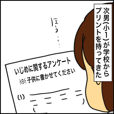7C93C08C-D628-467E-B859-95EC45D1F552