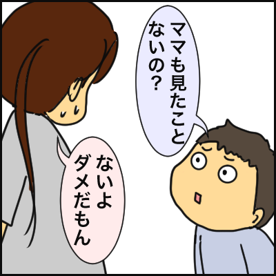 7C56B546-0EEE-4531-A219-FB7FB65D98B2
