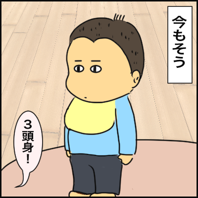 9A33FFDF-67F7-4F66-8BE0-33266744C6AC